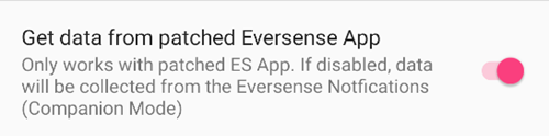 ESEL 广播